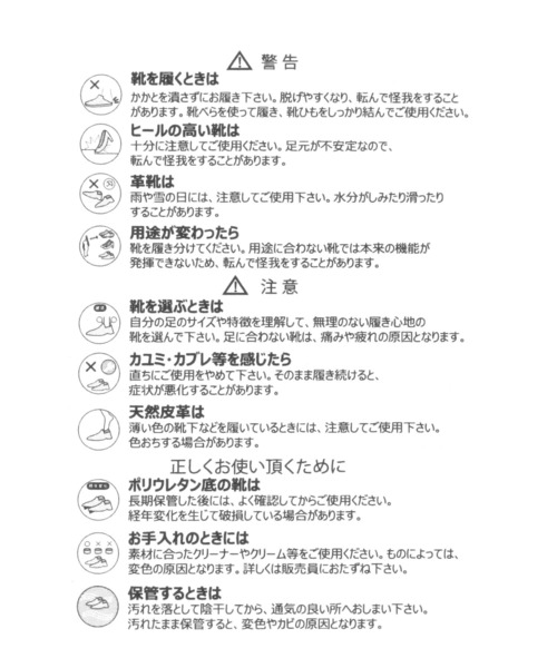 niko and...（ニコアンド）の「【FIZZ&RICH PARLOR】シャワーサンダル（サンダル・レディース・オレンジ/ピンク・MEDIUM）」の19枚目の写真