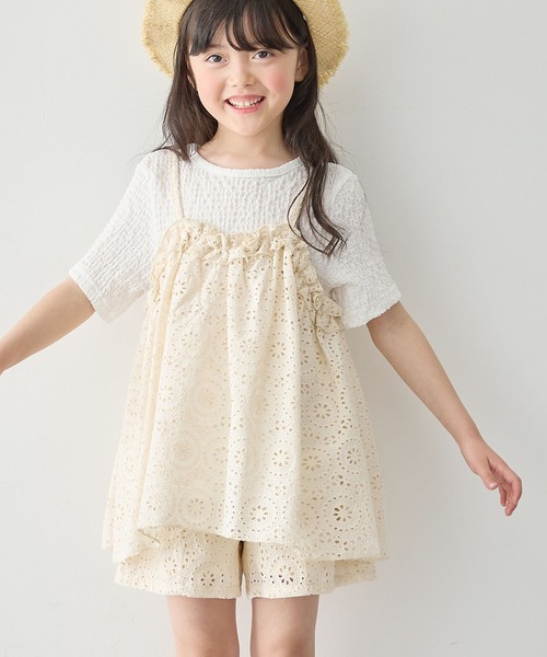 Piet（ピエット）の「レースビスチェ ドッキングトップス（シャツ/ブラウス・キッズ・ブラック/オフホワイト・100/110/120/130）」の10枚目の写真