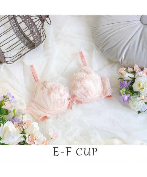 mhk♥♥ リゾフラ セール】ナーラ ブラジャー（E-F）＜リサマリ ミラクル谷間ブラ