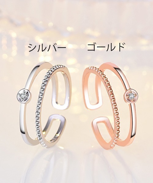 shoppinggo(ショッピングゴー)の「指輪 リング シルバー(リング・レディース・シルバー/ゴールド・FREE)」の8枚目の写真