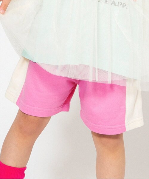 BREEZE（ブリーズ）の「【WEB限定/ジュニア対応】ラインカットソーパンツ（その他パンツ・キッズ・ブラウン/ピンク/イエロー/ネイビー・110/100/90/80/140/130/120）」の4枚目の写真