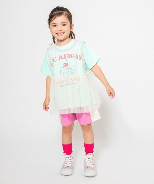 BREEZE（ブリーズ）の「【WEB限定/ジュニア対応】ラインカットソーパンツ（その他パンツ・キッズ・ブラウン/ピンク/イエロー/ネイビー・110/100/90/80/140/130/120）」の12枚目の写真