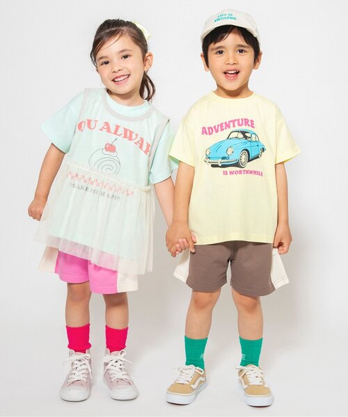 BREEZE（ブリーズ）の「【WEB限定/ジュニア対応】ラインカットソーパンツ（その他パンツ・キッズ・ブラウン/ピンク/イエロー/ネイビー・110/100/90/80/140/130/120）」の14枚目の写真