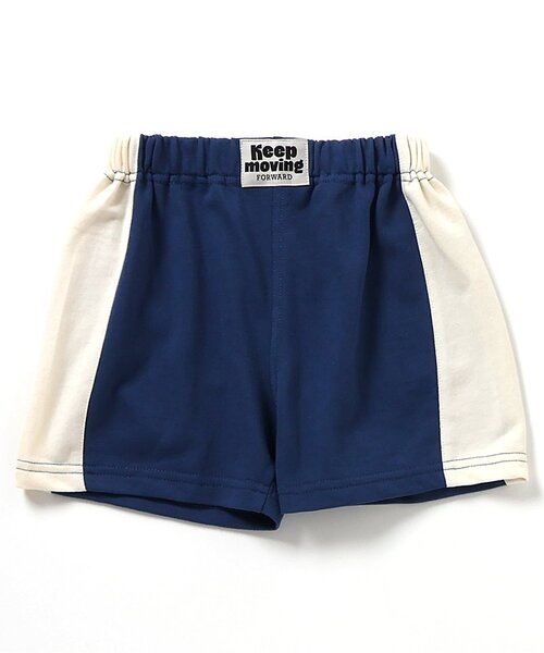 BREEZE（ブリーズ）の「【WEB限定/ジュニア対応】ラインカットソーパンツ（その他パンツ・キッズ・ブラウン/ピンク/イエロー/ネイビー・110/100/90/80/140/130/120）」の22枚目の写真