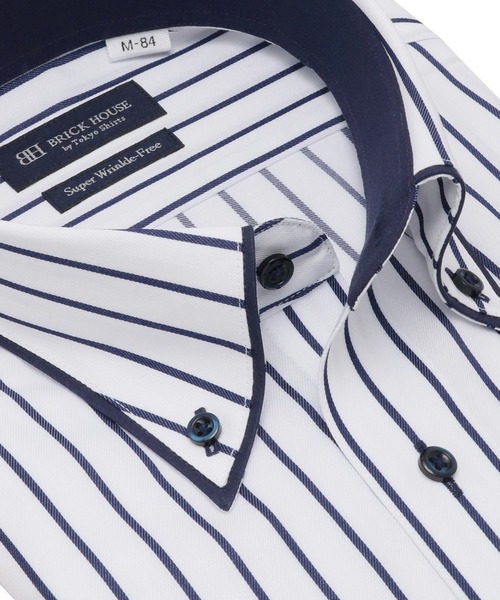 TOKYO SHIRTS（トウキョウシャツ）の「形態安定ノンアイロン ボタンダウン 長袖ビジネスワイシャツ（ビジネスシャツ・メンズ・ネイビー・首回り37cm-裄丈80cm/首回り37cm-裄丈84cm/首回り39cm-裄丈80cm/首回り39cm-裄丈84cm/首回り41cm-裄丈82cm/首回り41cm-裄丈86cm/首回り42cm-裄丈82cm/首回り42cm-裄丈86cm/首回り43cm-裄丈82cm/首回り43cm-裄丈86cm）」の2枚目の写真