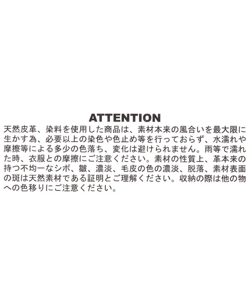 studio CLIP（スタディオクリップ）の「【daily CLIP】ヌメ革オイル キーケース（キーケース/キーアクセサリー・レディース・ブラウン/ブラック・FREE）」の13枚目の写真