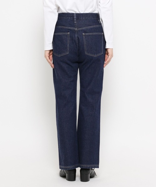 mysty woman(ミスティウーマン)の「KUROKIセミワイドデニムパンツ 636697(デニムパンツ・レディース・インディゴブルー/ブラック/ブルー・SMALL/MEDIUM)」の16枚目の写真