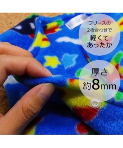 nino（ニノ）の「乗り物柄フリースベスト（ベスト・キッズ・ベージュ・80ｃｍ/90cm）」の4枚目の写真