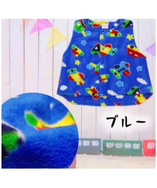 nino（ニノ）の「乗り物柄フリースベスト（ベスト・キッズ・ベージュ・80ｃｍ/90cm）」の8枚目の写真