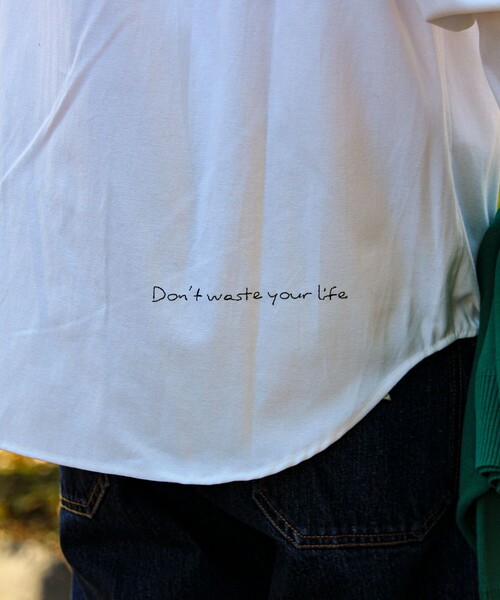 GLOSTER（グロスター）の「【気分を上げるフレーズ】ポジティブメッセージシャツ パート2（シャツ/ブラウス・メンズ・ホワイト/イエロー/ストライプ・S/M/L）」の13枚目の写真