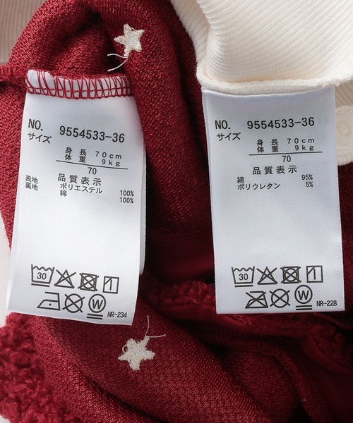 petit main（プティマイン）の「星刺しゅうサロペットカバーオール（ロンパース・キッズ・アイボリー/レッド・70cm/80ｃｍ）」の21枚目の写真