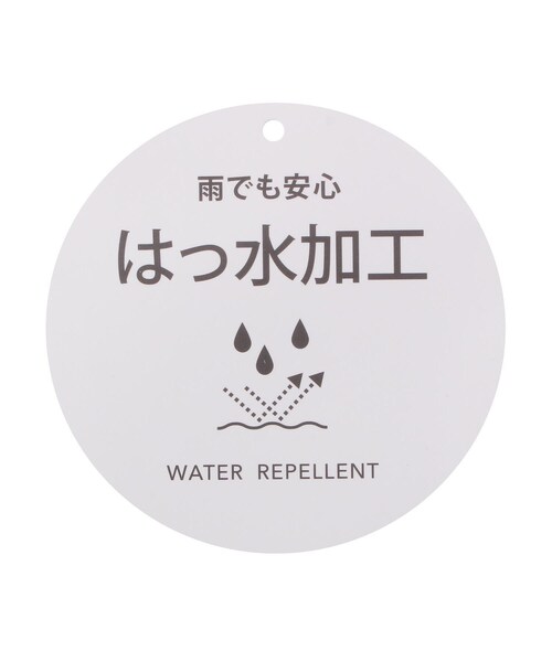 one'sterrace(ワンズテラス)の「SE はっ水ナイロンミディトート(トートバッグ・レディース・ベージュ系その他7/ブラック系8/ベージュ系9・99)」の17枚目の写真