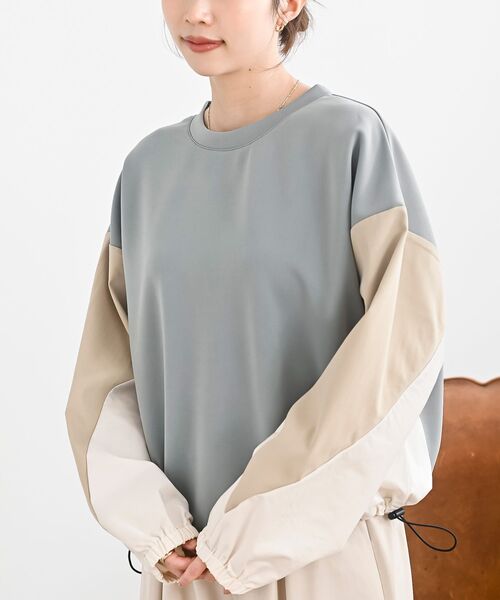 rps(アールピーエス)の「配色裾ドロストプルオーバー(スウェット・レディース・チャコールグレー/グレー/アイボリー・フリー)」の1枚目の写真