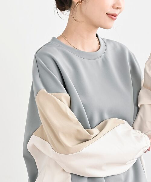 rps(アールピーエス)の「配色裾ドロストプルオーバー(スウェット・レディース・チャコールグレー/グレー/アイボリー・フリー)」の16枚目の写真