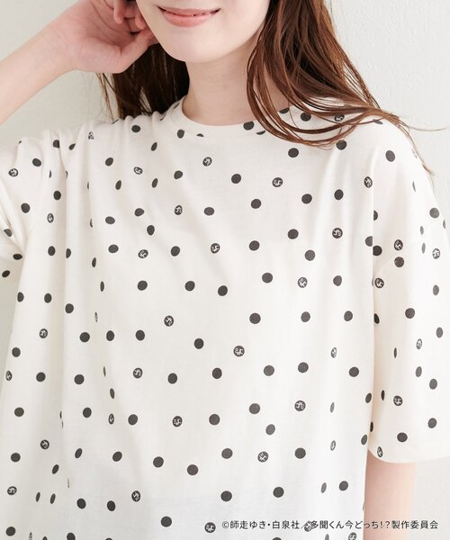 natural couture(ナチュラルクチュール)の「〈多聞くん今どっち!?コラボ〉オリジナルゴミドットセルフカットT(Tシャツ/カットソー・レディース・スミクロ/オフホワイト・FREE)」の10枚目の写真