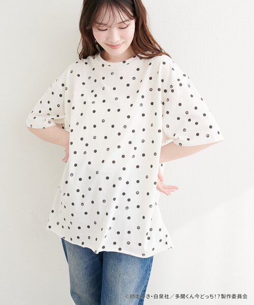 natural couture(ナチュラルクチュール)の「〈多聞くん今どっち!?コラボ〉オリジナルゴミドットセルフカットT(Tシャツ/カットソー・レディース・スミクロ/オフホワイト・FREE)」の9枚目の写真