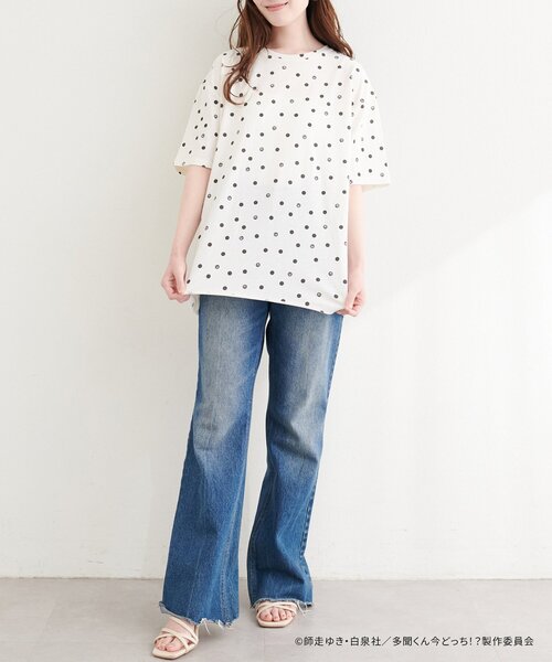 natural couture(ナチュラルクチュール)の「〈多聞くん今どっち!?コラボ〉オリジナルゴミドットセルフカットT(Tシャツ/カットソー・レディース・スミクロ/オフホワイト・FREE)」の8枚目の写真