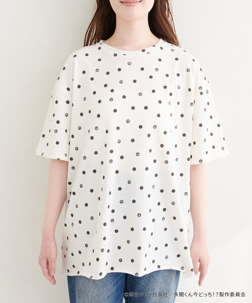 natural couture(ナチュラルクチュール)の「〈多聞くん今どっち!?コラボ〉オリジナルゴミドットセルフカットT(Tシャツ/カットソー・レディース・スミクロ/オフホワイト・FREE)」の7枚目の写真