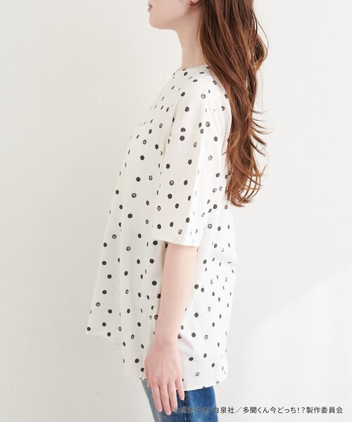 natural couture(ナチュラルクチュール)の「〈多聞くん今どっち!?コラボ〉オリジナルゴミドットセルフカットT(Tシャツ/カットソー・レディース・スミクロ/オフホワイト・FREE)」の6枚目の写真