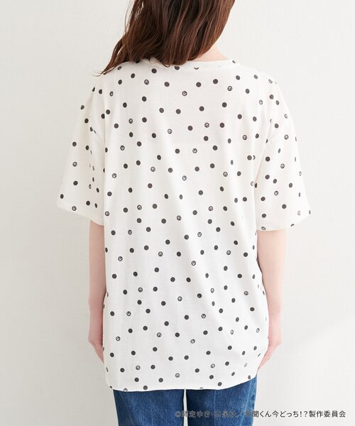 natural couture(ナチュラルクチュール)の「〈多聞くん今どっち!?コラボ〉オリジナルゴミドットセルフカットT(Tシャツ/カットソー・レディース・スミクロ/オフホワイト・FREE)」の5枚目の写真