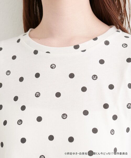 natural couture(ナチュラルクチュール)の「〈多聞くん今どっち!?コラボ〉オリジナルゴミドットセルフカットT(Tシャツ/カットソー・レディース・スミクロ/オフホワイト・FREE)」の4枚目の写真