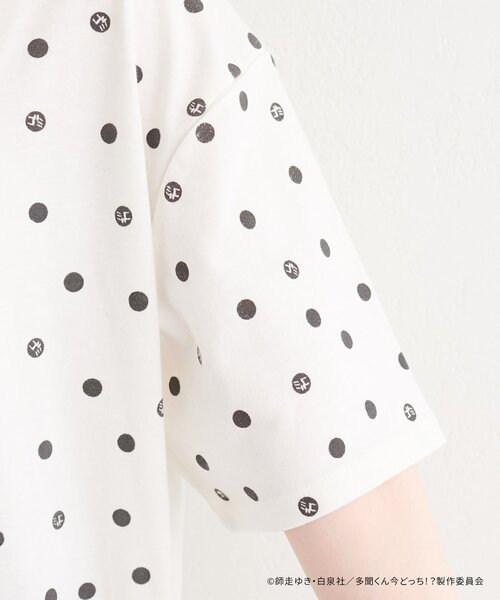 natural couture(ナチュラルクチュール)の「〈多聞くん今どっち!?コラボ〉オリジナルゴミドットセルフカットT(Tシャツ/カットソー・レディース・スミクロ/オフホワイト・FREE)」の3枚目の写真
