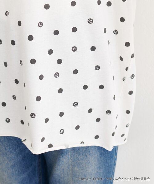 natural couture(ナチュラルクチュール)の「〈多聞くん今どっち!?コラボ〉オリジナルゴミドットセルフカットT(Tシャツ/カットソー・レディース・スミクロ/オフホワイト・FREE)」の13枚目の写真