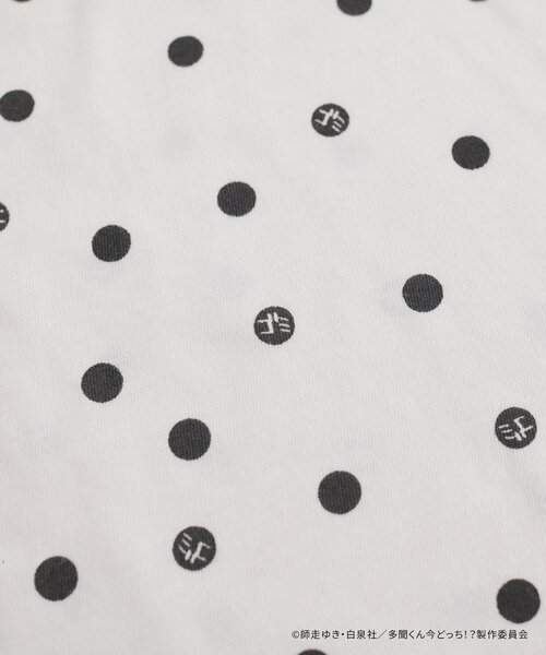 natural couture(ナチュラルクチュール)の「〈多聞くん今どっち!?コラボ〉オリジナルゴミドットセルフカットT(Tシャツ/カットソー・レディース・スミクロ/オフホワイト・FREE)」の12枚目の写真