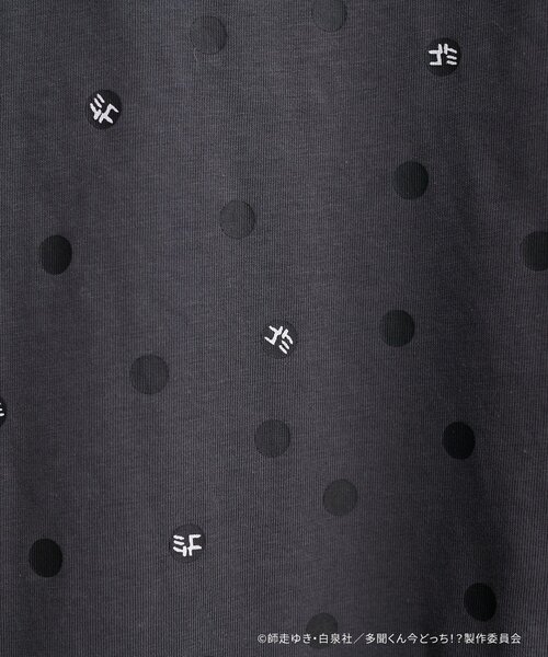 natural couture(ナチュラルクチュール)の「〈多聞くん今どっち!?コラボ〉オリジナルゴミドットセルフカットT(Tシャツ/カットソー・レディース・スミクロ/オフホワイト・FREE)」の11枚目の写真