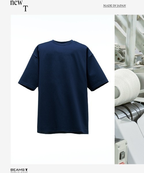 BEAMS T(ビームスティー)の「newT / Made in japan(Tシャツ/カットソー・メンズ・ネイビー/ホワイト/ブラック・X-SMALL/XX-LARGE/MEDIUM/X-LARGE/LARGE/SMALL)」の3枚目の写真