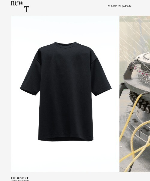 BEAMS T(ビームスティー)の「newT / Made in japan(Tシャツ/カットソー・メンズ・ネイビー/ホワイト/ブラック・X-SMALL/XX-LARGE/MEDIUM/X-LARGE/LARGE/SMALL)」の2枚目の写真