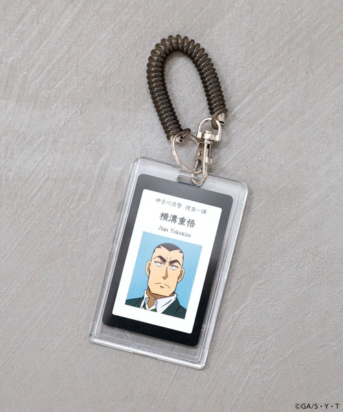LOWRYS FARM(ローリーズファーム)の「【名探偵コナン】カードキーチャーム2 679954/GOODS(キーホルダー・レディース・その他5/その他3/その他2/その他1/その他7/その他4/その他6・FREE)」の4枚目の写真