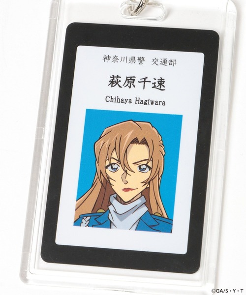 LOWRYS FARM(ローリーズファーム)の「【名探偵コナン】カードキーチャーム2 679954/GOODS(キーホルダー・レディース・その他5/その他3/その他2/その他1/その他7/その他4/その他6・FREE)」の9枚目の写真