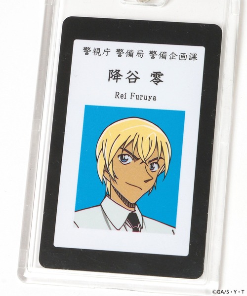 LOWRYS FARM(ローリーズファーム)の「【名探偵コナン】カードキーチャーム2 679954/GOODS(キーホルダー・レディース・その他5/その他3/その他2/その他1/その他7/その他4/その他6・FREE)」の11枚目の写真