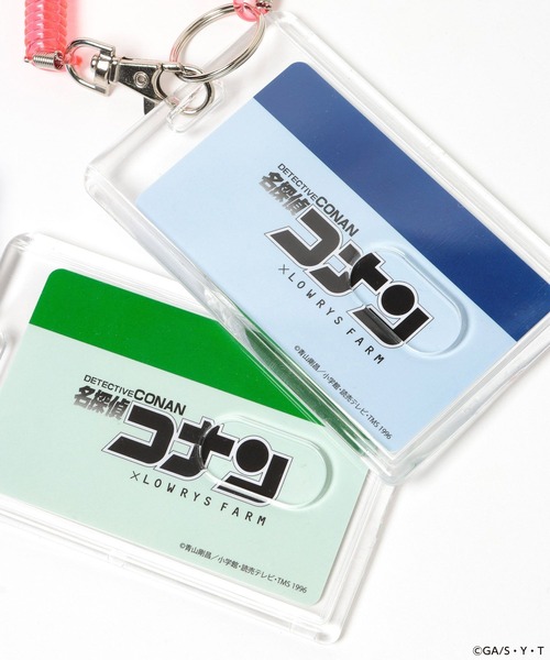 LOWRYS FARM(ローリーズファーム)の「【名探偵コナン】カードキーチャーム2 679954/GOODS(キーホルダー・レディース・その他5/その他3/その他2/その他1/その他7/その他4/その他6・FREE)」の14枚目の写真