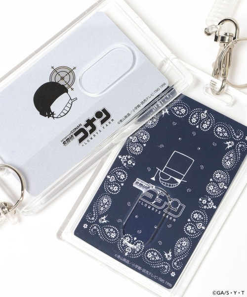 LOWRYS FARM(ローリーズファーム)の「【名探偵コナン】カードキーチャーム2 679954/GOODS(キーホルダー・レディース・その他5/その他3/その他2/その他1/その他7/その他4/その他6・FREE)」の16枚目の写真