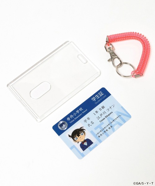 LOWRYS FARM(ローリーズファーム)の「【名探偵コナン】カードキーチャーム2 679954/GOODS(キーホルダー・レディース・その他5/その他3/その他2/その他1/その他7/その他4/その他6・FREE)」の17枚目の写真