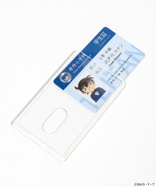LOWRYS FARM(ローリーズファーム)の「【名探偵コナン】カードキーチャーム2 679954/GOODS(キーホルダー・レディース・その他5/その他3/その他2/その他1/その他7/その他4/その他6・FREE)」の18枚目の写真