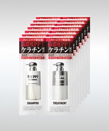 STELLASEED / BOTTLEWORKS（ステラシードボトルワークス）の「【7点セット】セカンドインパクト プレミアムリペア 1DAYトライアル 12mL＋12mL（ヘアケアキット/ギフトセット）」