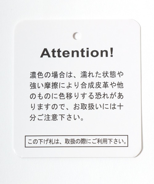 Salong hameu(サロン ハミュー)の「レースネックデザイン タンクトップ/インナー/レディース(タンクトップ・レディース・スミクロ/ピンク/ライトグリーン/ホワイト・M/L)」の14枚目の写真
