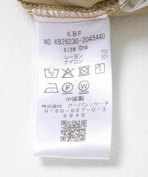 KBF(ケイビーエフ)の「ウエストコードショートパンツ(その他パンツ・レディース・ベージュ/ブラック・ONE)」の7枚目の写真