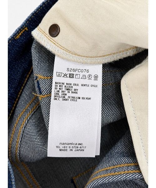 THE TOKYO（ザトウキョウ）の「【nanamica / ナナミカ】S26FC076 Selvage Denim Straight Pants（デニムパンツ・メンズ・ライトブルー・34inch/30inch/32inch）」の8枚目の写真
