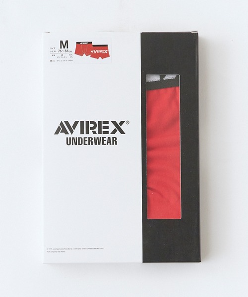 AVIREX（アヴィレックス）の「AVIREX/アビレックス AX FADED LOGO BOXER SHORT ヴィンテージライク ボクサーパンツ アンダーウェア ブランドロゴ スポーティ 2026年夏 夏服（ボクサーパンツ・メンズ・チャコールグレー/ブラック/レッド・M/XL/L）」の7枚目の写真