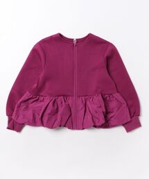 maarook（マルーク）の「ダンボールニットペプラムジャケット（その他アウター）」