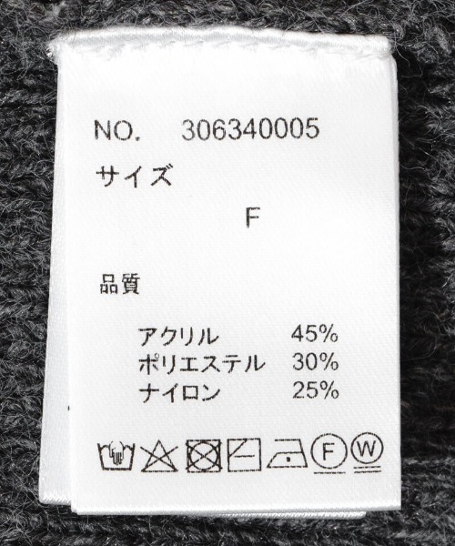 flower（フラワー）の「カシュクールニットキャミ（キャミソール・レディース・チャコールグレー/ベージュ・FREE）」の18枚目の写真