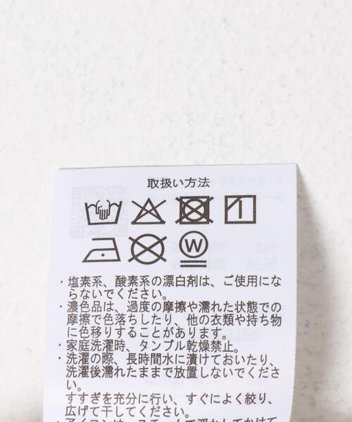 ITEMS URBANRESEARCH(アイテムズ アーバンリサーチ)の「フェイクスエードプリーツスカート(スカート・レディース・ブラック/ライトベージュ/モカ・FREE)」の7枚目の写真