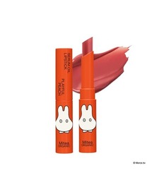 Mitea ORGANIC（ミティアオーガニック）の「Mitea ORGANIC / ＜miffy2026＞セラムオイルリップスティック ＜01,05,07＞（口紅/リップティント/グロス）」