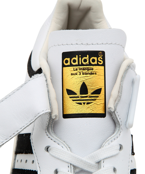 adidas Originals（アディダスオリジナルス）の「PRO SHELL adidas