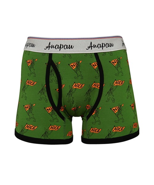 anapau(アナパウ)の「<anapau/アナパウ> ボクサーパンツ(ボクサーパンツ・メンズ・ブラック/イエロー/その他2/ブラック系その他/バーガンディー/サーモンピンク/ブルー系その他/その他1/その他3/レッド/ブラック系その他3/チャコールグレー/グレー/ブラック系その他2/ブルー/ベージュ/オートミール/ブラウン系その他/ライトブルー/ネイビー/グリーン/テラコッタ/レッド系/エメラルド/インディゴブルー/ライトベージュ/オレンジ/グリーン系・L/M)」の13枚目の写真