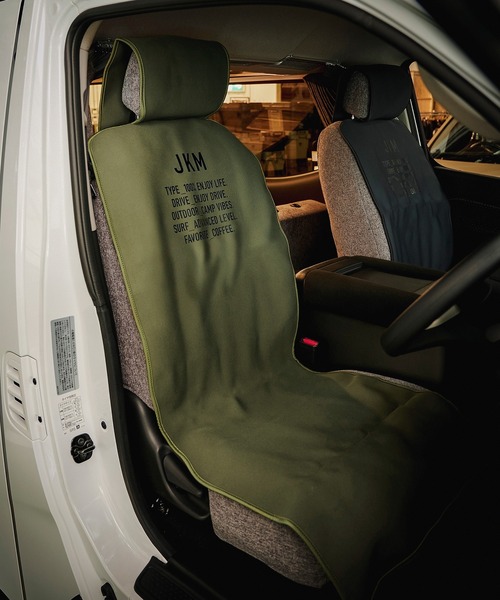 セール】JKM ウェットスーツ素材 防水シートカバー フロント1枚